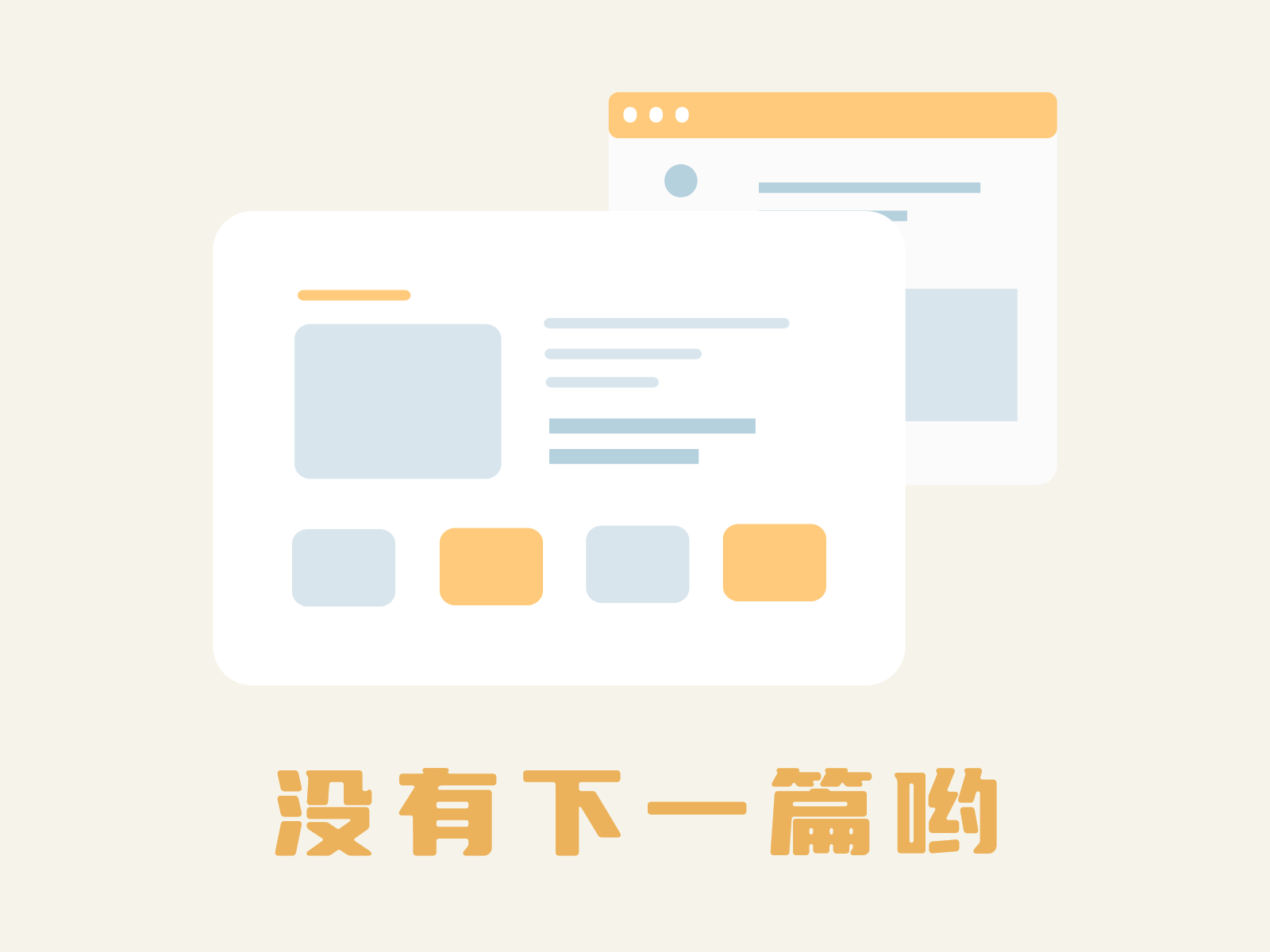 家裝ERP,裝修ERP,家裝管理軟件,裝修管理軟件,裝飾公司管理軟件,家裝公司管理系統,裝修公司管理軟件,裝修公司管理系統,家裝公司管理軟件,裝修ERP管理軟件,小叮當ERP,小叮當裝修ERP