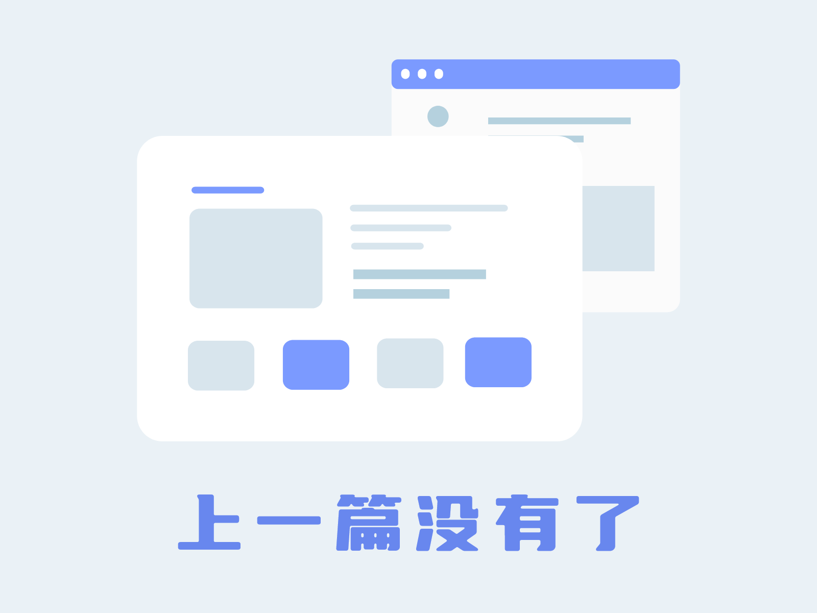 家裝ERP,裝修ERP,家裝管理軟件,裝修管理軟件,裝飾公司管理軟件,家裝公司管理系統,裝修公司管理軟件,裝修公司管理系統,家裝公司管理軟件,裝修ERP管理軟件,小叮當ERP,小叮當裝修ERP