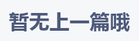 家裝ERP,裝修ERP,家裝管理軟件,裝修管理軟件,裝飾公司管理軟件,家裝公司管理系統(tǒng),裝修公司管理軟件,裝修公司管理系統(tǒng),家裝公司管理軟件,裝修ERP管理軟件,小叮當ERP,小叮當裝修ERP