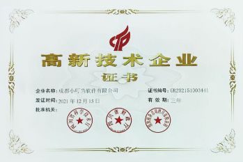 家裝管理軟件,裝修管理軟件,裝飾公司管理軟件,家裝公司管理系統,裝修公司管理軟件,裝修公司管理系統,家裝公司管理軟件,裝修ERP管理軟件