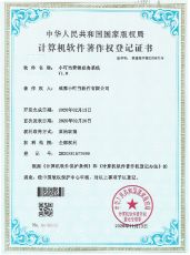 家裝管理軟件,裝修管理軟件,裝飾公司管理軟件,家裝公司管理系統,裝修公司管理軟件,裝修公司管理系統,家裝公司管理軟件,裝修ERP管理軟件
