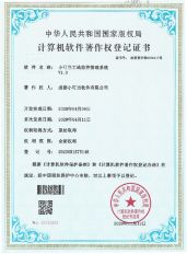 家裝管理軟件,裝修管理軟件,裝飾公司管理軟件,家裝公司管理系統,裝修公司管理軟件,裝修公司管理系統,家裝公司管理軟件,裝修ERP管理軟件