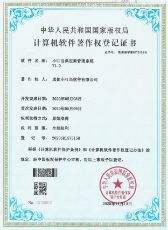 家裝管理軟件,裝修管理軟件,裝飾公司管理軟件,家裝公司管理系統,裝修公司管理軟件,裝修公司管理系統,家裝公司管理軟件,裝修ERP管理軟件