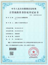 家裝管理軟件,裝修管理軟件,裝飾公司管理軟件,家裝公司管理系統,裝修公司管理軟件,裝修公司管理系統,家裝公司管理軟件,裝修ERP管理軟件