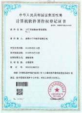 家裝管理軟件,裝修管理軟件,裝飾公司管理軟件,家裝公司管理系統,裝修公司管理軟件,裝修公司管理系統,家裝公司管理軟件,裝修ERP管理軟件