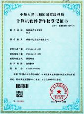 家裝管理軟件,裝修管理軟件,裝飾公司管理軟件,家裝公司管理系統,裝修公司管理軟件,裝修公司管理系統,家裝公司管理軟件,裝修ERP管理軟件