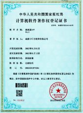 家裝管理軟件,裝修管理軟件,裝飾公司管理軟件,家裝公司管理系統,裝修公司管理軟件,裝修公司管理系統,家裝公司管理軟件,裝修ERP管理軟件