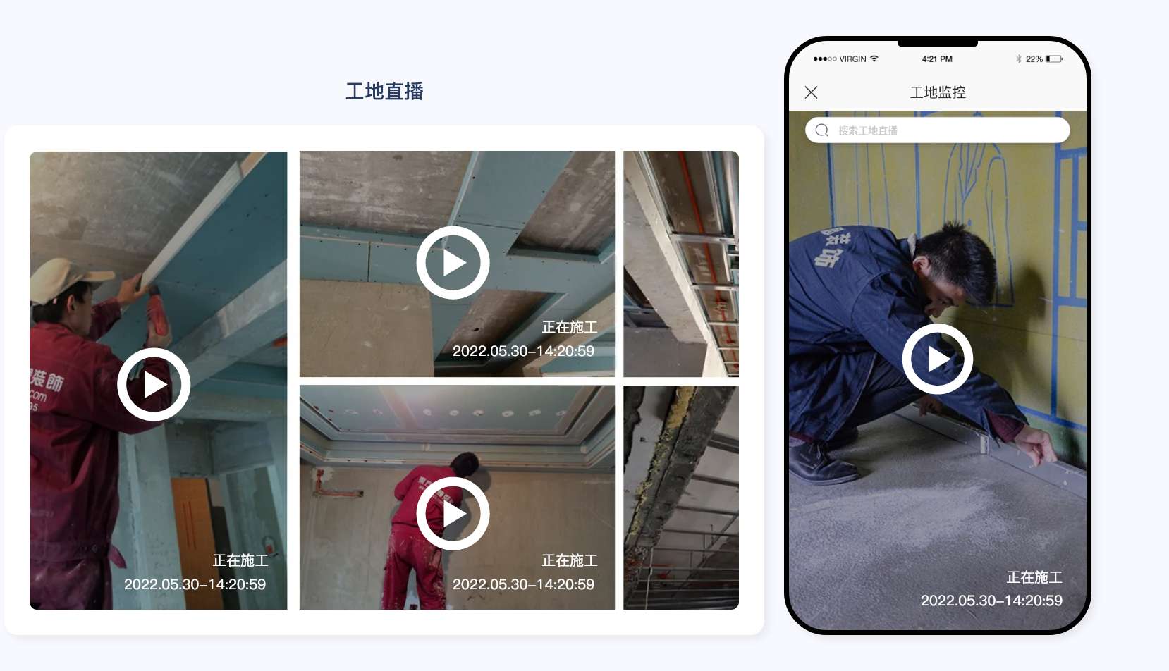 家裝管理軟件,裝修管理軟件,裝飾公司管理軟件,家裝公司管理系統,裝修公司管理軟件,裝修公司管理系統,家裝公司管理軟件,裝修ERP管理軟件