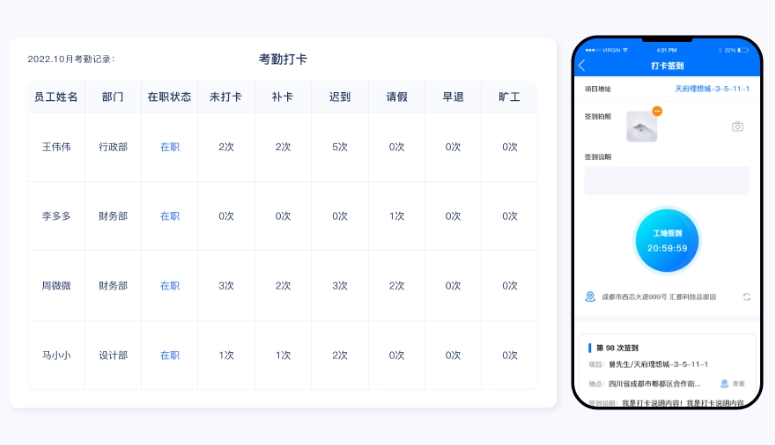 家裝管理軟件,裝修管理軟件,裝飾公司管理軟件,家裝公司管理系統,裝修公司管理軟件,裝修公司管理系統,家裝公司管理軟件,裝修ERP管理軟件