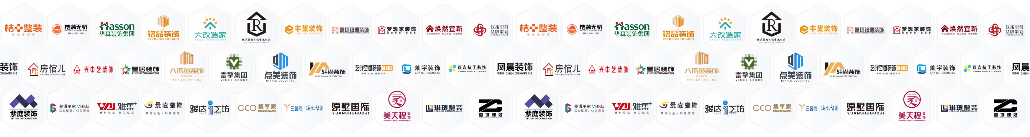 家裝管理軟件,裝修管理軟件,裝飾公司管理軟件,家裝公司管理系統(tǒng),裝修公司管理軟件,裝修公司管理系統(tǒng),家裝公司管理軟件,裝修ERP管理軟件