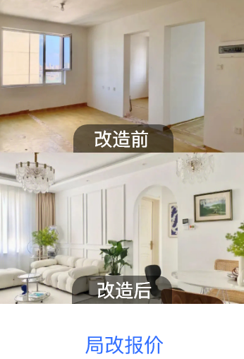 家裝管理軟件,裝修管理軟件,裝飾公司管理軟件,家裝公司管理系統(tǒng),裝修公司管理軟件,裝修公司管理系統(tǒng),家裝公司管理軟件,裝修ERP管理軟件