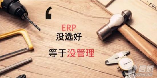 微信截圖_20210719190844.png