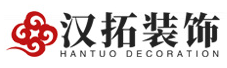 家裝ERP,裝修ERP,家裝管理軟件,裝修管理軟件,裝飾公司管理軟件,家裝公司管理系統,裝修公司管理軟件,裝修公司管理系統,家裝公司管理軟件,裝修ERP管理軟件,小叮當ERP,小叮當裝修ERP
