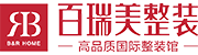 家裝ERP,裝修ERP,家裝管理軟件,裝修管理軟件,裝飾公司管理軟件,家裝公司管理系統,裝修公司管理軟件,裝修公司管理系統,家裝公司管理軟件,裝修ERP管理軟件,小叮當ERP,小叮當裝修ERP
