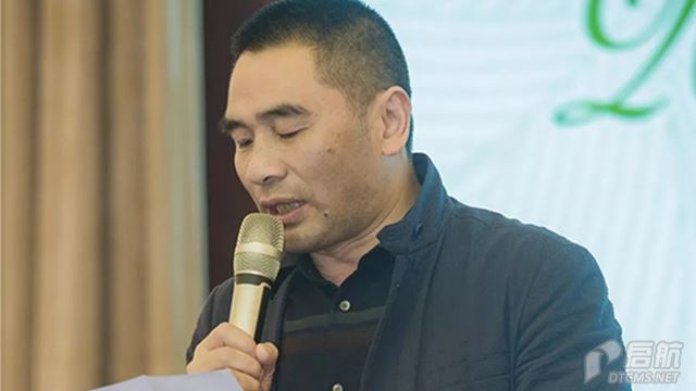 貴州中磨雅美居裝飾工程有限公司-董事長.jpg
