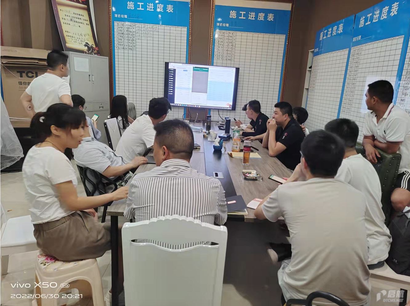 廣安有家工長裝修工程有限公司-1.png
