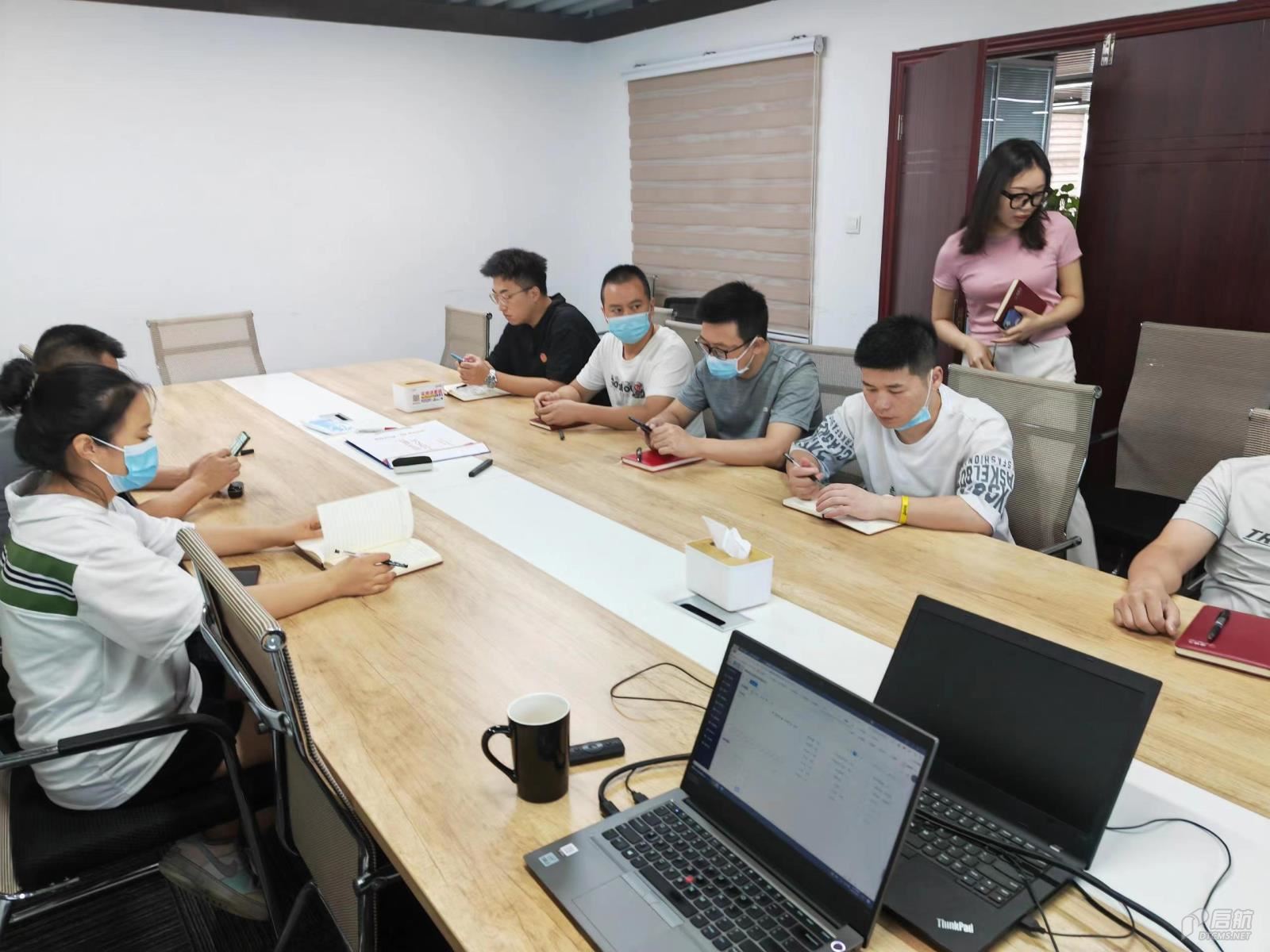 成都房倌兒金管家科技有限公司-1.jpg
