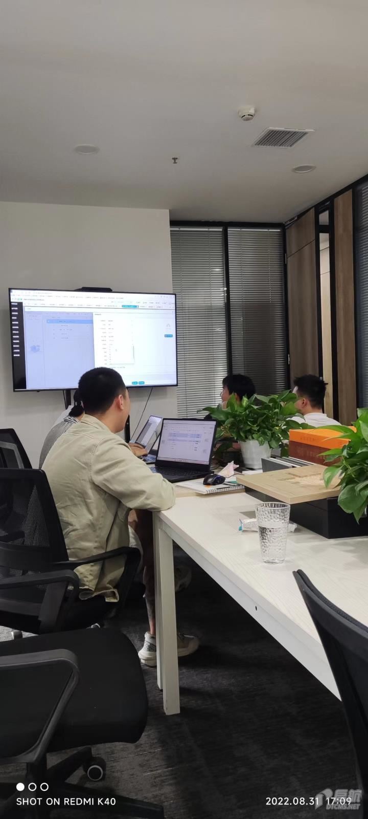 成都大改造家裝飾工程有限公司-2.jpg