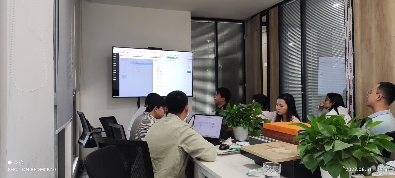 成都大改造家裝飾工程有限公司-4.jpg