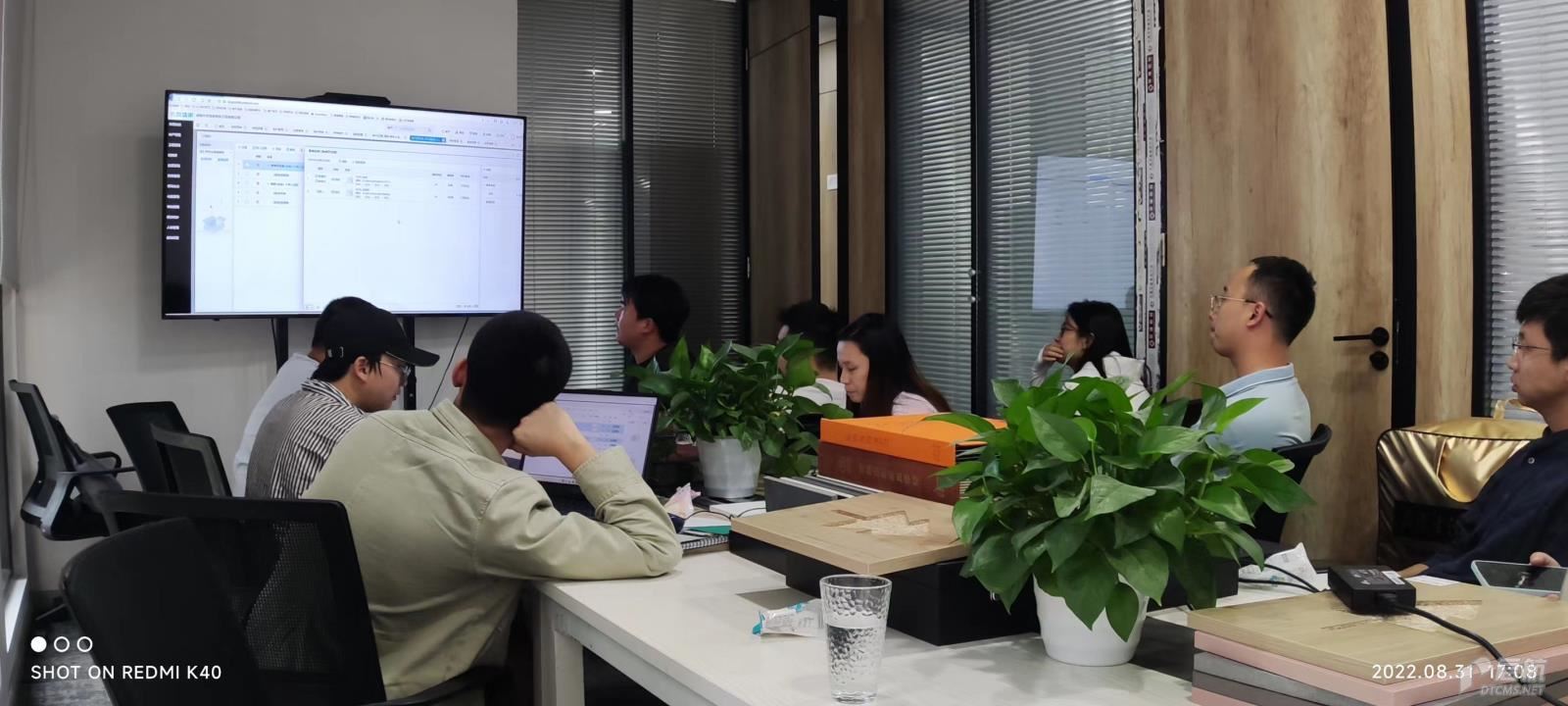 成都大改造家裝飾工程有限公司-6.jpg