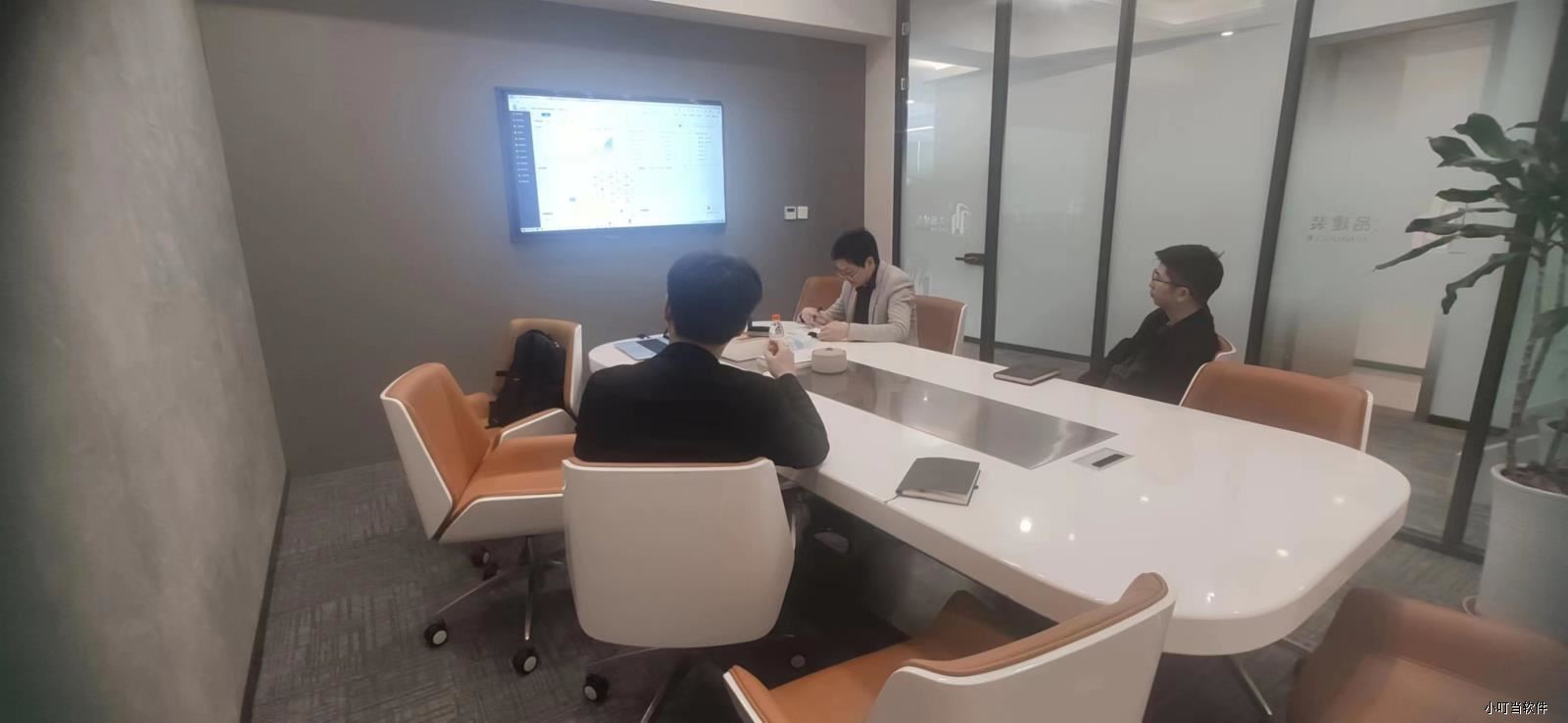 陜西大品建筑裝飾-小叮當ERP