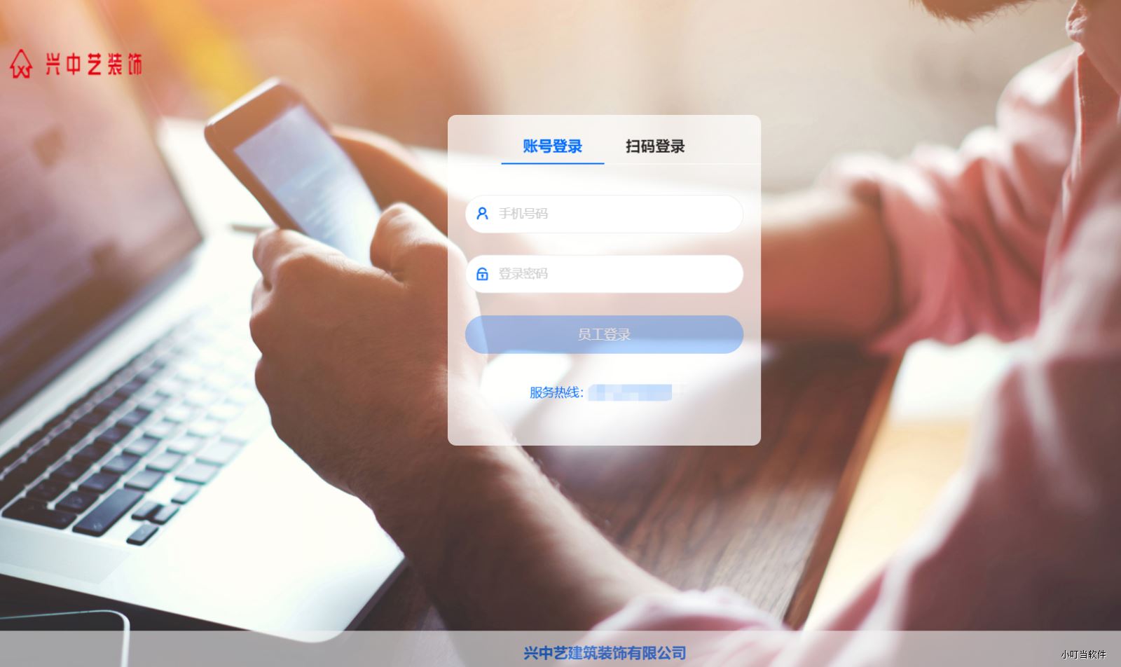 微信圖片_20230411174047.png