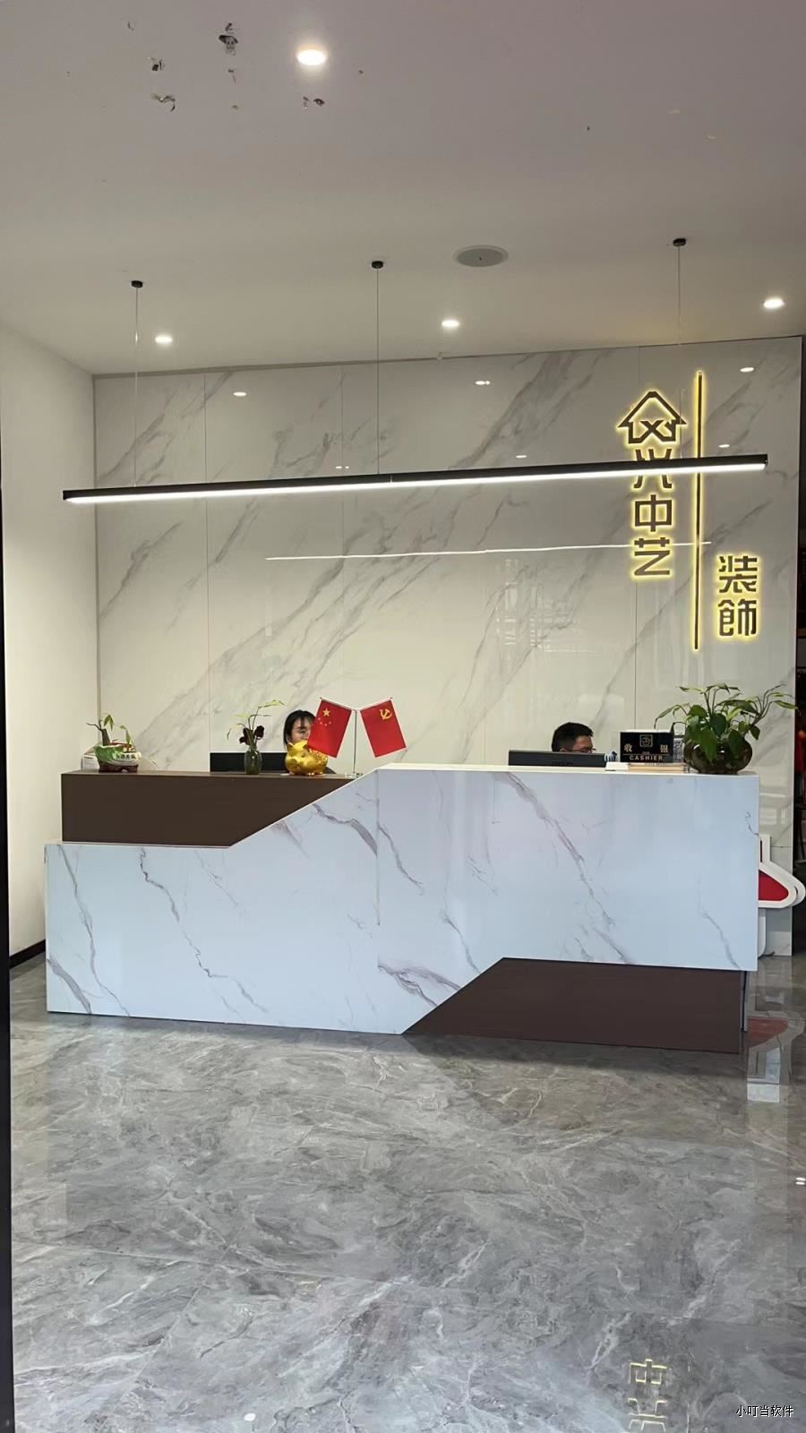 微信圖片_20230411174034.jpg
