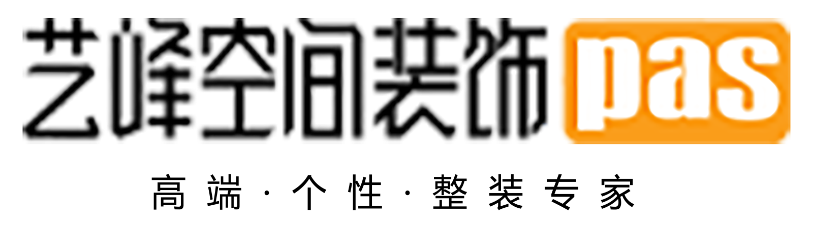 家裝ERP,裝修ERP,家裝管理軟件,裝修管理軟件,裝飾公司管理軟件,家裝公司管理系統(tǒng),裝修公司管理軟件,裝修公司管理系統(tǒng),家裝公司管理軟件,裝修ERP管理軟件,小叮當(dāng)ERP,小叮當(dāng)裝修ERP