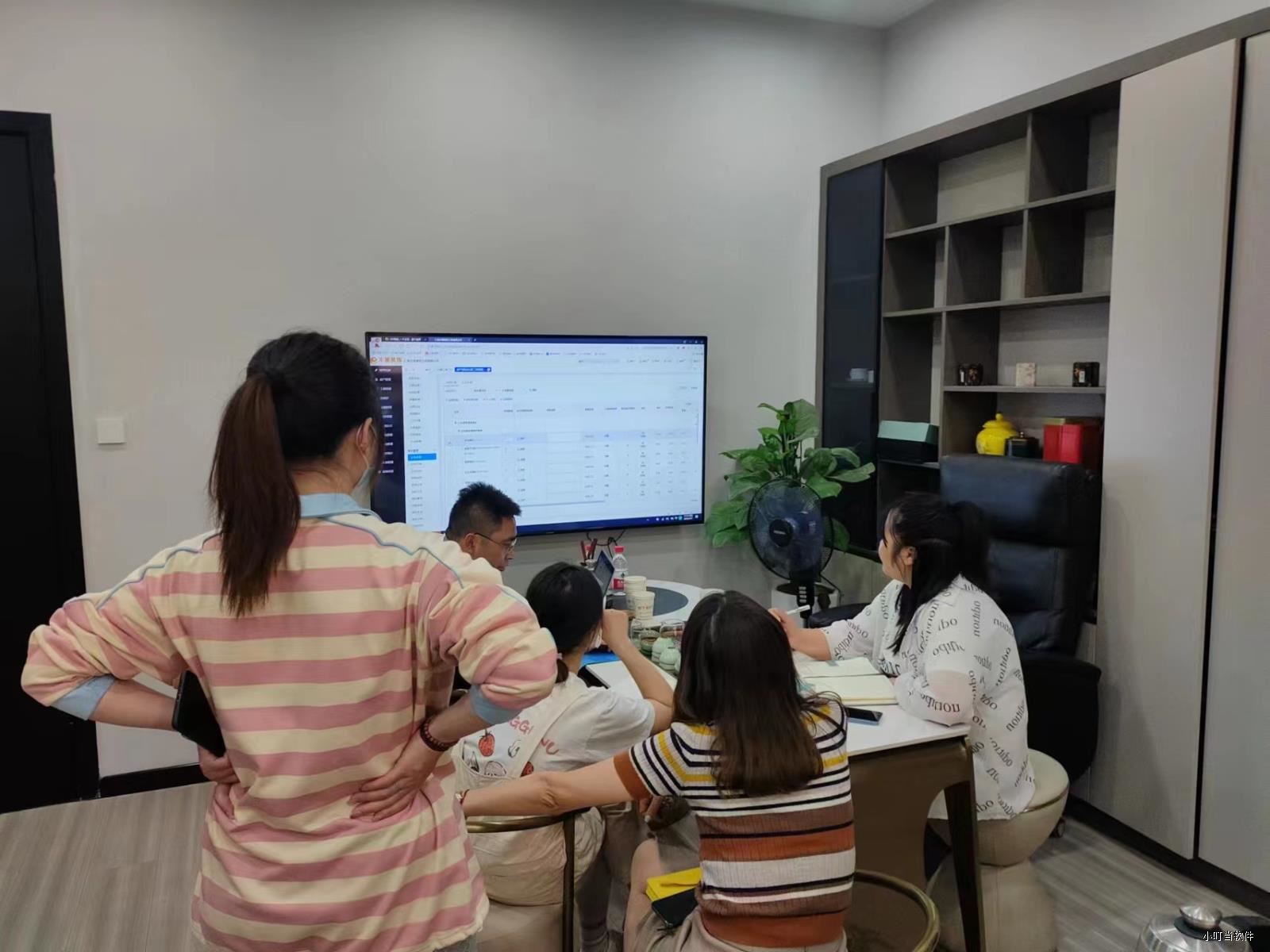 豐巢裝飾&小叮當ERP