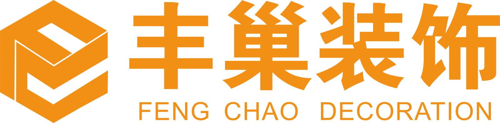 家裝ERP,裝修ERP,家裝管理軟件,裝修管理軟件,裝飾公司管理軟件,家裝公司管理系統(tǒng),裝修公司管理軟件,裝修公司管理系統(tǒng),家裝公司管理軟件,裝修ERP管理軟件,小叮當(dāng)ERP,小叮當(dāng)裝修ERP