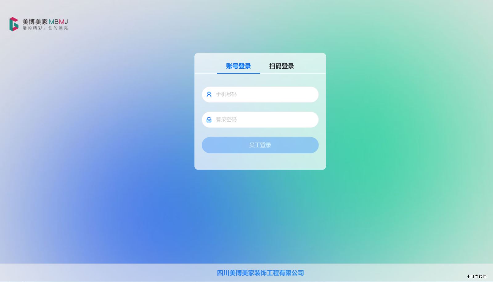 微信圖片_20230505162004.png