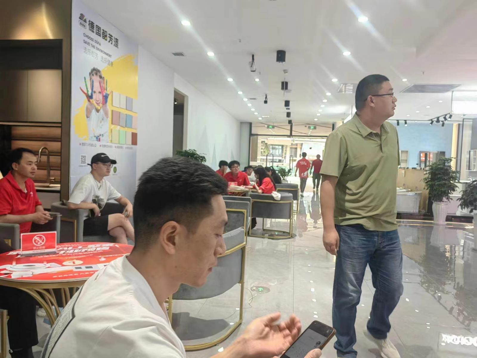 京東MALL整家全案服務中心&小叮當ERP