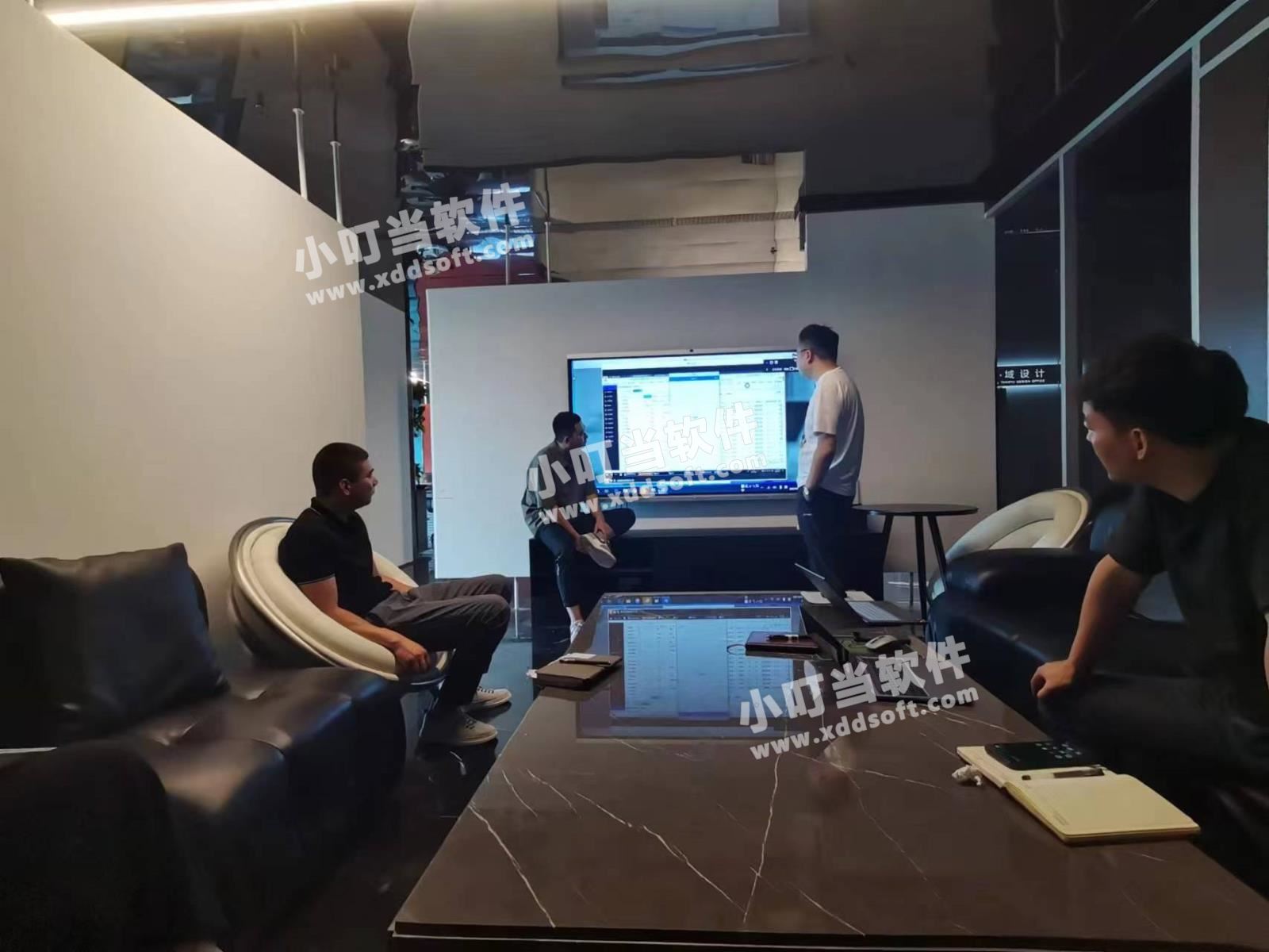 陜西卓越盛品裝飾設計工程有限公司&小叮當ERP