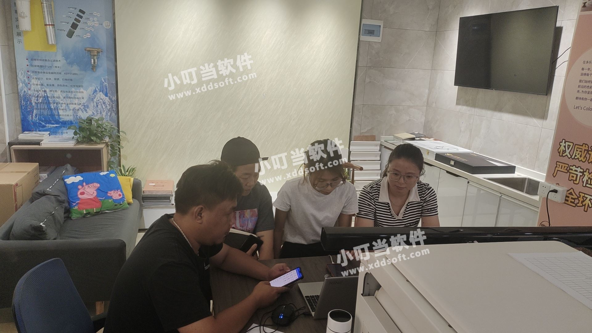 珠海市金灣區昇竣裝修工程有限公司&小叮當ERP