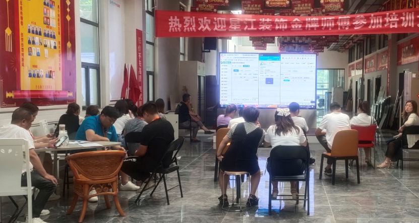 家裝ERP,裝修ERP,家裝管理軟件,裝修管理軟件,裝飾公司管理軟件,家裝公司管理系統,裝修公司管理軟件,裝修公司管理系統,家裝公司管理軟件,裝修ERP管理軟件,小叮當ERP,小叮當裝修ERP