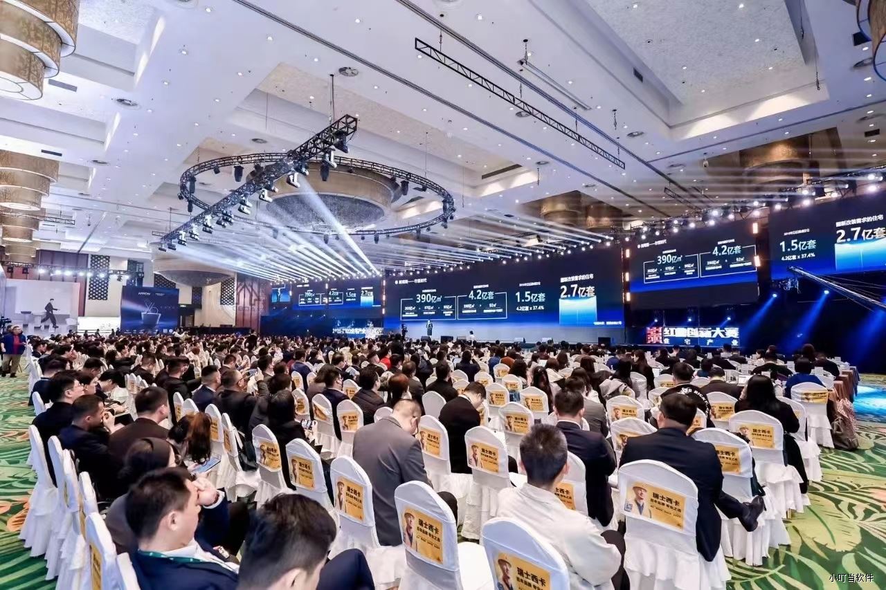 家裝ERP,裝修ERP,家裝管理軟件,裝修管理軟件,裝飾公司管理軟件,家裝公司管理系統(tǒng),裝修公司管理軟件,裝修公司管理系統(tǒng),家裝公司管理軟件,裝修ERP管理軟件,小叮當(dāng)ERP,小叮當(dāng)裝修ERP