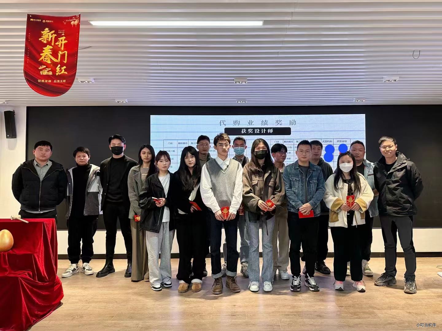 家裝ERP,裝修ERP,家裝管理軟件,裝修管理軟件,裝飾公司管理軟件,家裝公司管理系統(tǒng),裝修公司管理軟件,裝修公司管理系統(tǒng),家裝公司管理軟件,裝修ERP管理軟件,小叮當(dāng)ERP,小叮當(dāng)裝修ERP