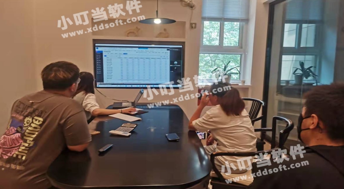 家裝ERP,裝修ERP,家裝管理軟件,裝修管理軟件,裝飾公司管理軟件,家裝公司管理系統(tǒng),裝修公司管理軟件,裝修公司管理系統(tǒng),家裝公司管理軟件,裝修ERP管理軟件,小叮當(dāng)ERP,小叮當(dāng)裝修ERP