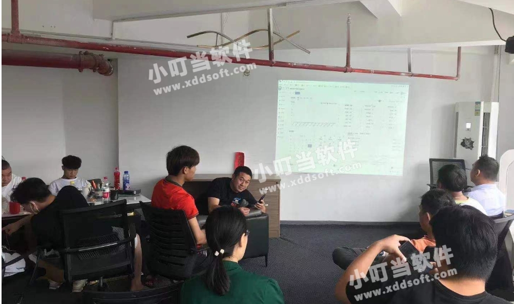 家裝ERP,裝修ERP,家裝管理軟件,裝修管理軟件,裝飾公司管理軟件,家裝公司管理系統(tǒng),裝修公司管理軟件,裝修公司管理系統(tǒng),家裝公司管理軟件,裝修ERP管理軟件,小叮當(dāng)ERP,小叮當(dāng)裝修ERP