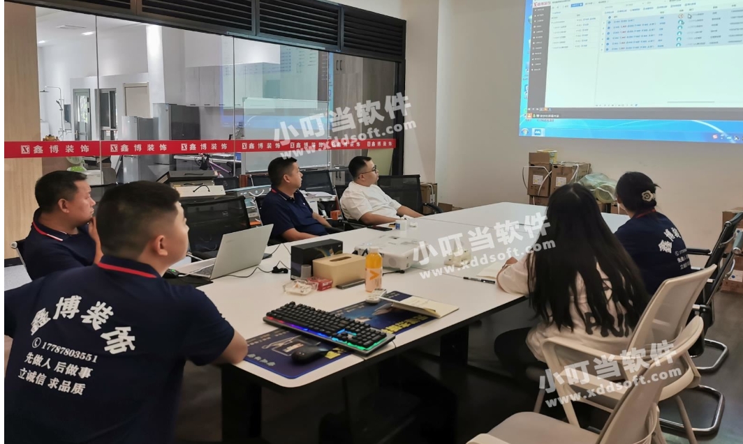 家裝ERP,裝修ERP,家裝管理軟件,裝修管理軟件,裝飾公司管理軟件,家裝公司管理系統(tǒng),裝修公司管理軟件,裝修公司管理系統(tǒng),家裝公司管理軟件,裝修ERP管理軟件,小叮當(dāng)ERP,小叮當(dāng)裝修ERP