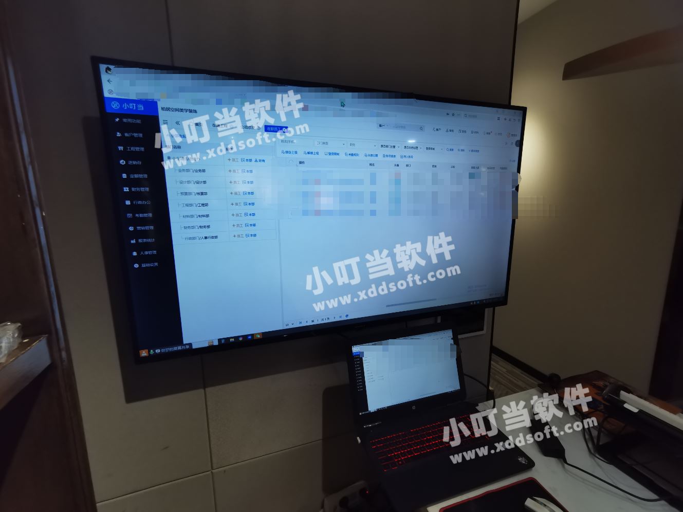 微信圖片_20231028120601.png