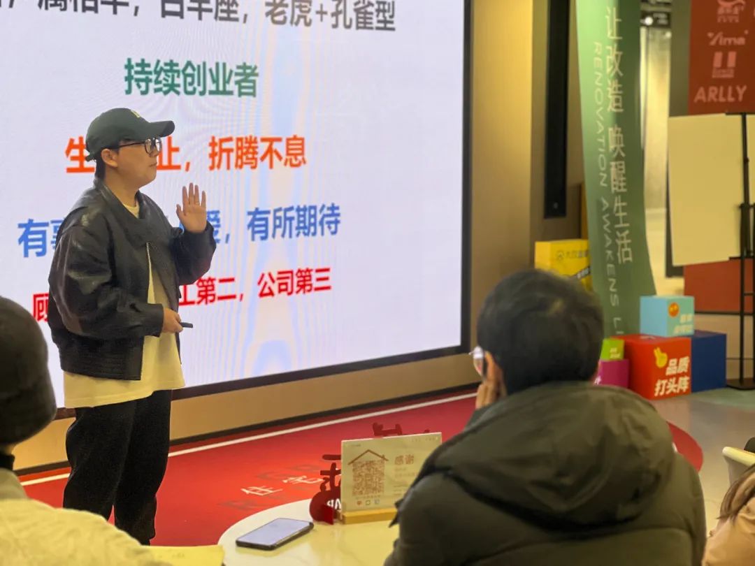 成都大改造家&成都小叮當(dāng)ERP