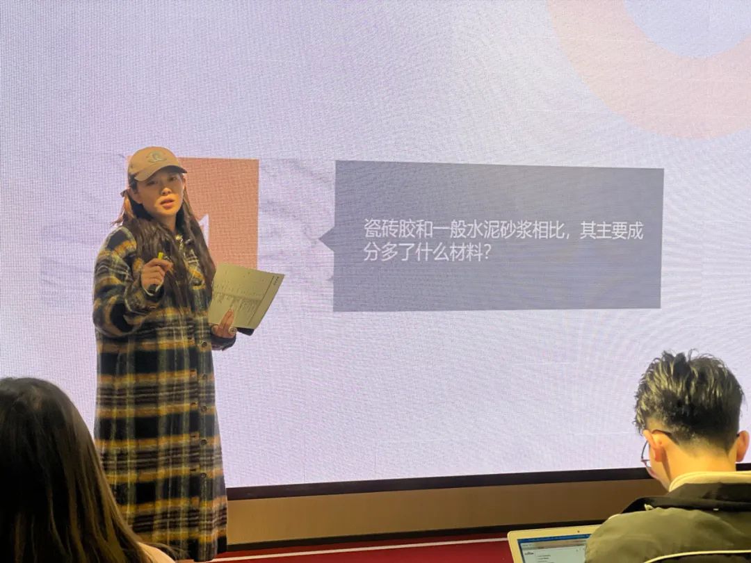 成都大改造家&成都小叮當(dāng)ERP