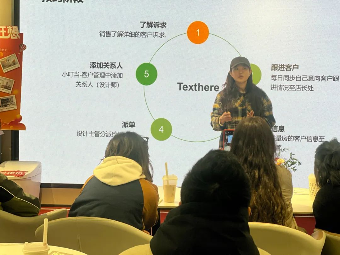 成都大改造家&成都小叮當(dāng)ERP