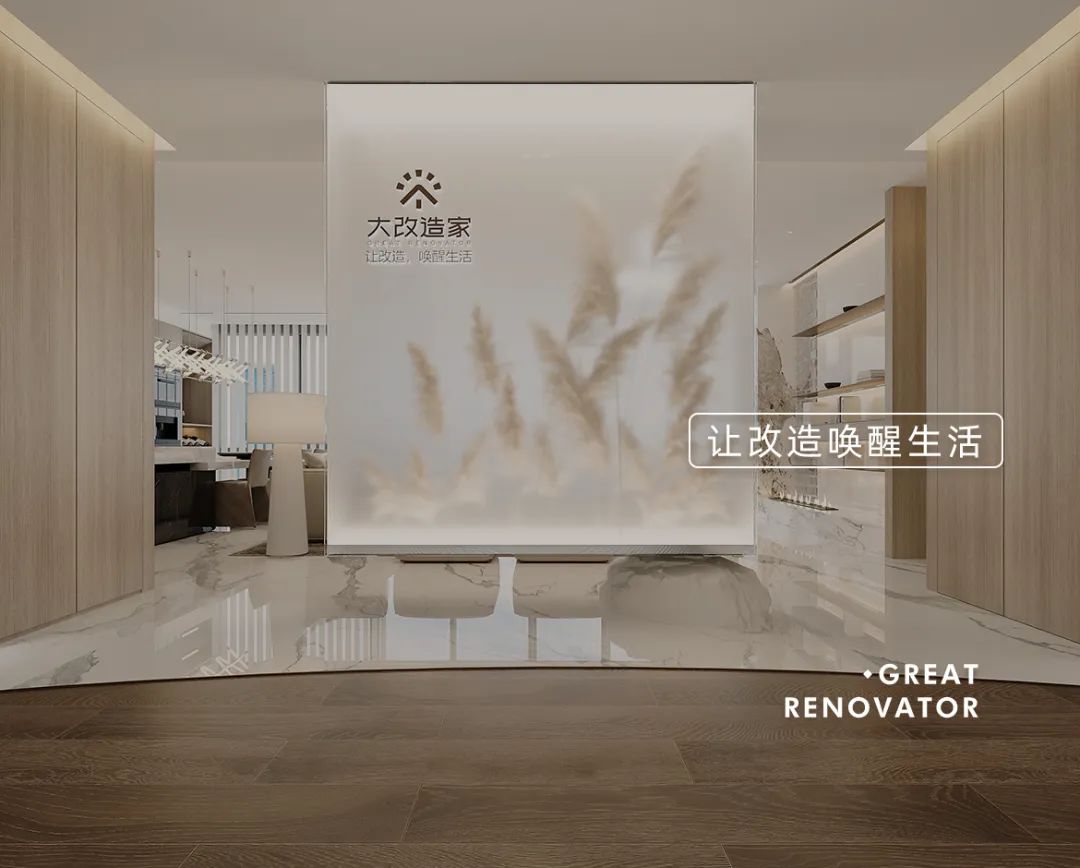 成都大改造家&成都小叮當(dāng)ERP