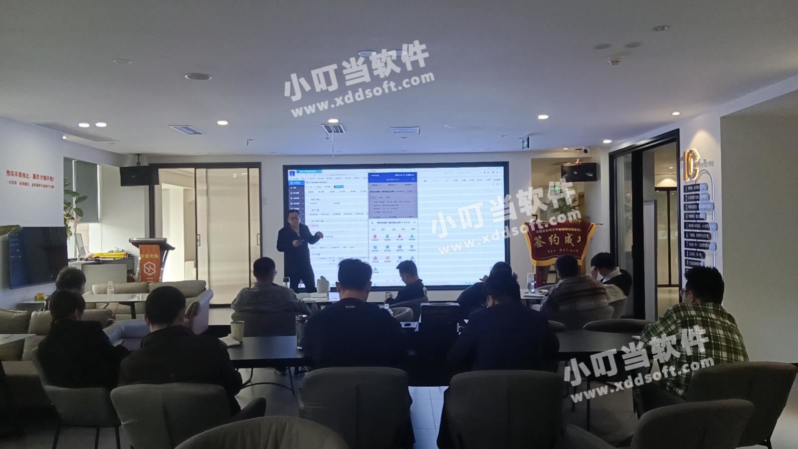 微信圖片_20240321164057.jpg