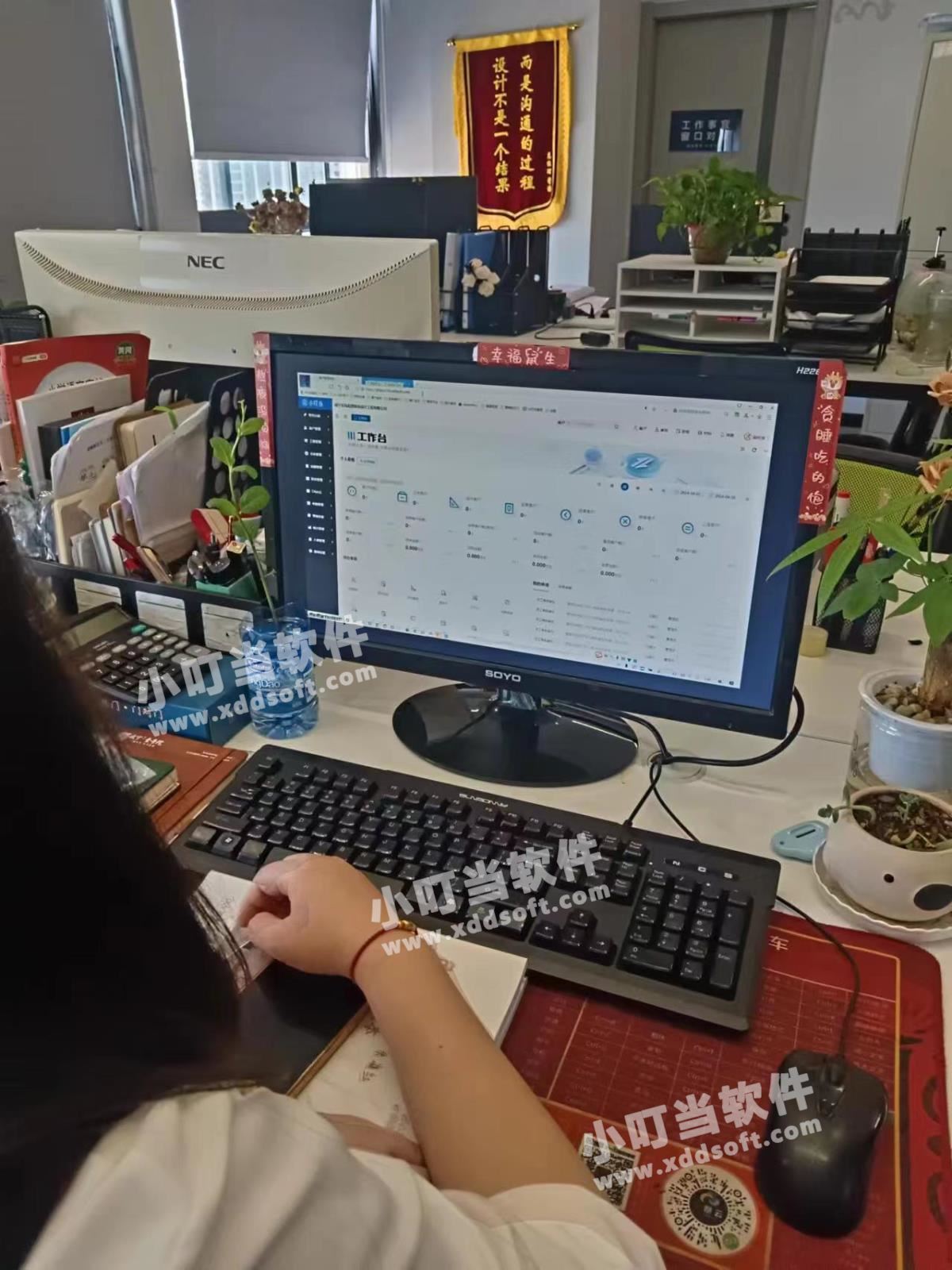 微信圖片_20240415114450.jpg