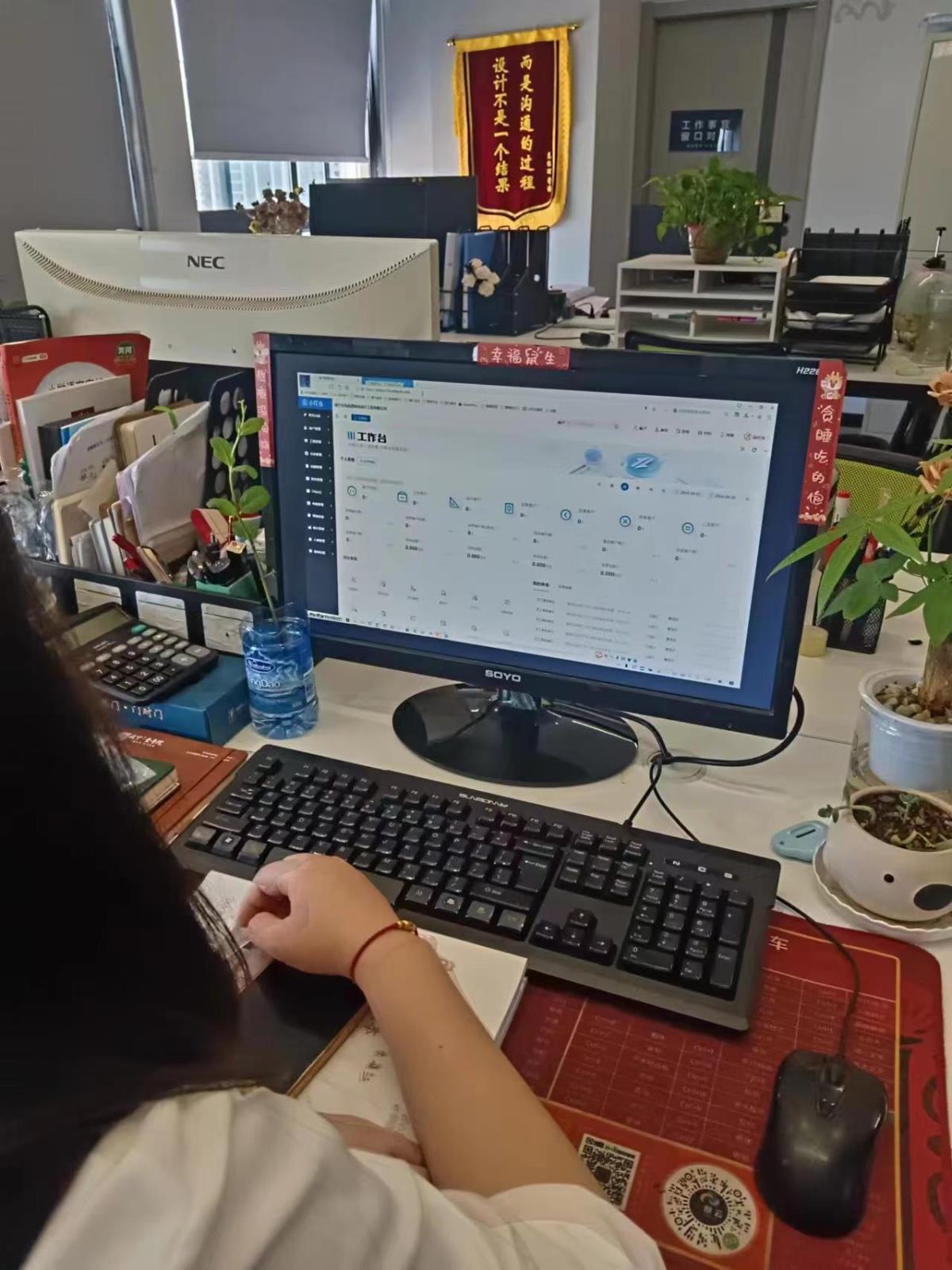 家裝ERP,裝修ERP,家裝管理軟件,裝修管理軟件,裝飾公司管理軟件,家裝公司管理系統,裝修公司管理軟件,裝修公司管理系統,家裝公司管理軟件,裝修ERP管理軟件,小叮當ERP,小叮當裝修ERP