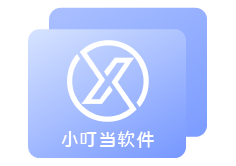家裝ERP,裝修ERP,家裝管理軟件,裝修管理軟件,裝飾公司管理軟件,家裝公司管理系統(tǒng),裝修公司管理軟件,裝修公司管理系統(tǒng),家裝公司管理軟件,裝修ERP管理軟件,小叮當(dāng)ERP,小叮當(dāng)裝修ERP